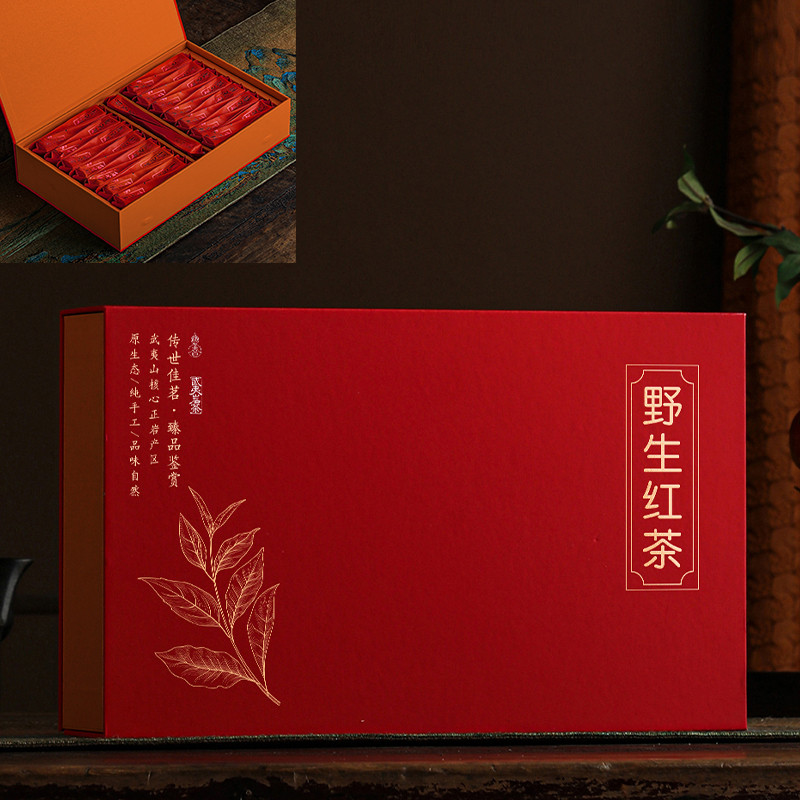 Rock Tea Gift Box Box Set Half Catty Pack Cinnamon Dahongpao Narcissus Black Tea Tea กล่องบรรจุภัณฑ์