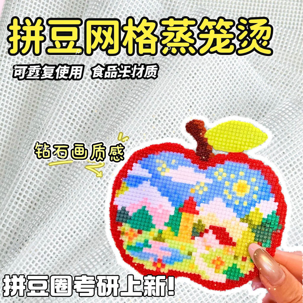 เครื่องมือประกบถั่ววาฟเฟิลสานผ้าร้อนที่มีเนื้อนูนเว้าทนต่ออุณหภูมิสูง ทําเอง แฮนด์เมดผ้าเนื้อหยาบซิลิโคนรีดผ้าขายส่ง