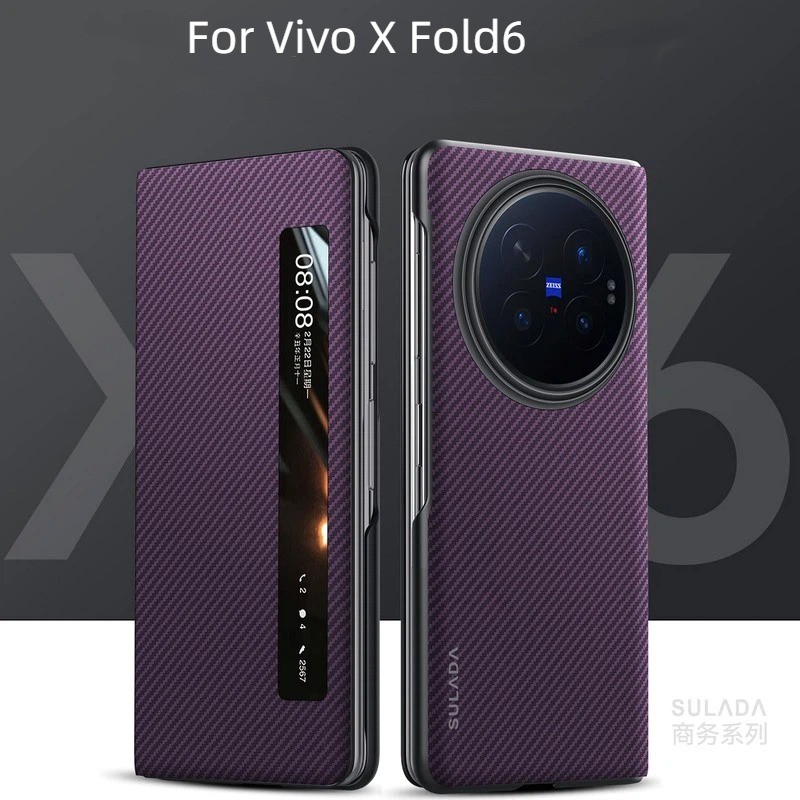 สําหรับ Vivo X Fold6 X Fold5 X Fold3 Pro กรณีหรูหราคาร์บอนไฟเบอร์ Texture Sleeping Wake Up Function 