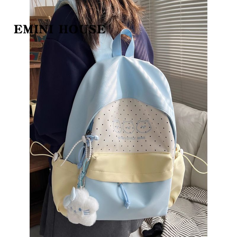 EMINI HOUSE Dopamine Girly Junior High School Students High-value Lightweight Schoolbag Cute Travel 