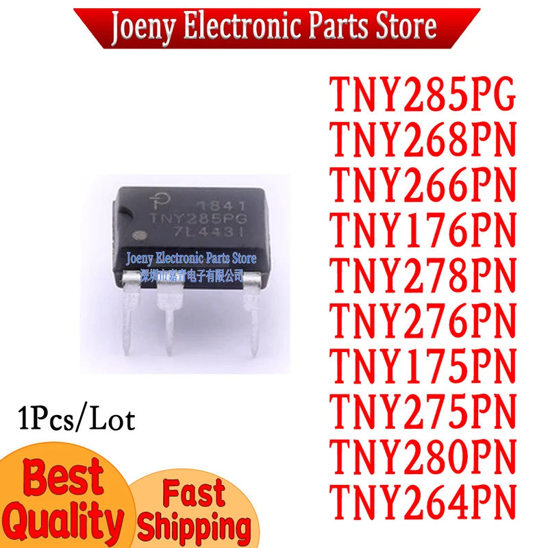 5PCS TNY285PG TNY268PN TNY266PN TNY176PN TNY278PN TNY276PN TNY175PN TNY275PN TNY280PN TNY264PN ชิป D