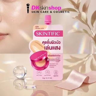 สคินทิฟฟิค คัฟเวอร์ โกลว์ เพอร์เฟกต์ คุชชั่น [ซองชมพู] [1 ซอง] SKINTIFIC COVER GLOW PERFECT CUSHION (ปริมาณ 5g.) มี 4 สี