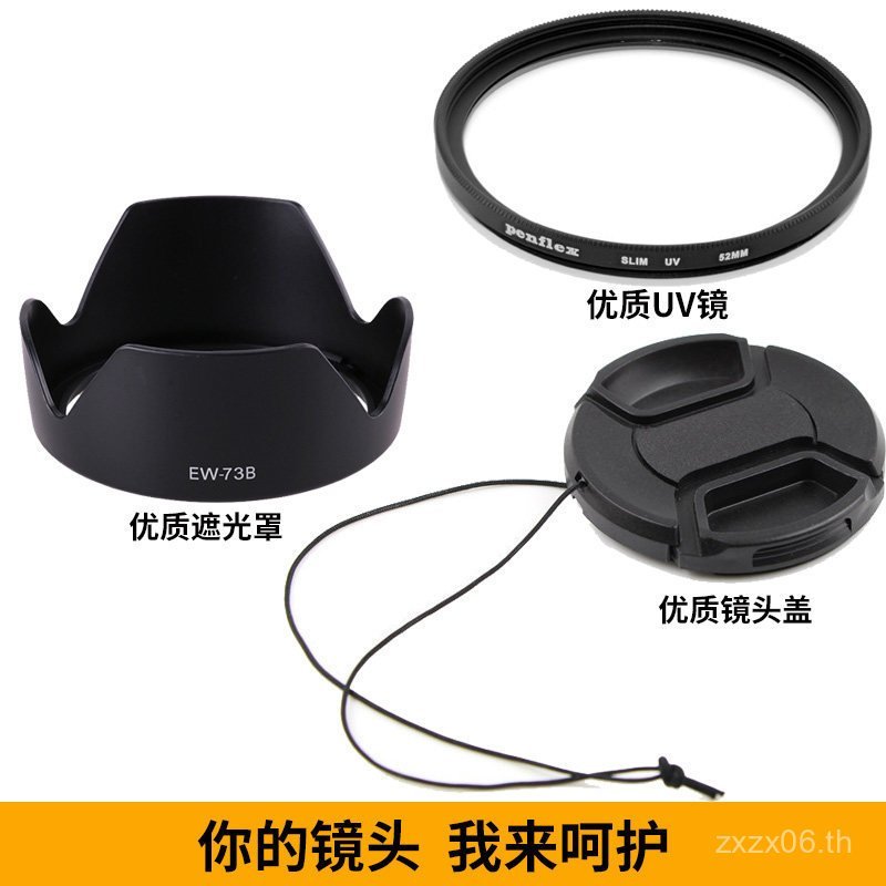สินค้าใหม่เหมาะสําหรับ Fuji XF33mm F1.4 R LM WR เลนส์ใหม่ + ฝาปิดเลนส์ + เลนส์ UV 58mm อุปกรณ์เสริม 