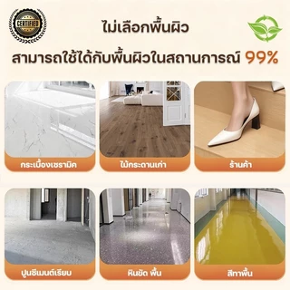 100ปีสีคงทน🏘️MITUR กระเบื้องยาง ทนต่อการสึกหรอสูง 0ฟอร์มาลดีไฮด์ ปูห้องนอนบ้านได้เลย กระเบื้องยางปูพื้น กระเบื้องปูพื้น
