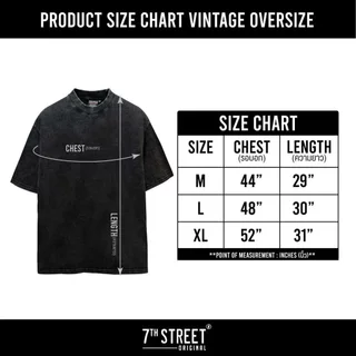7th Street Oversize Vintage (สกรีน2หน้า) ผ้าCotton Comb ฟอกซีดสไตล์วินเทจ ฟอกแบบตัวต่อตัวขึ้นริ้วตามตะเข็บฟอกจากเสื้อ...