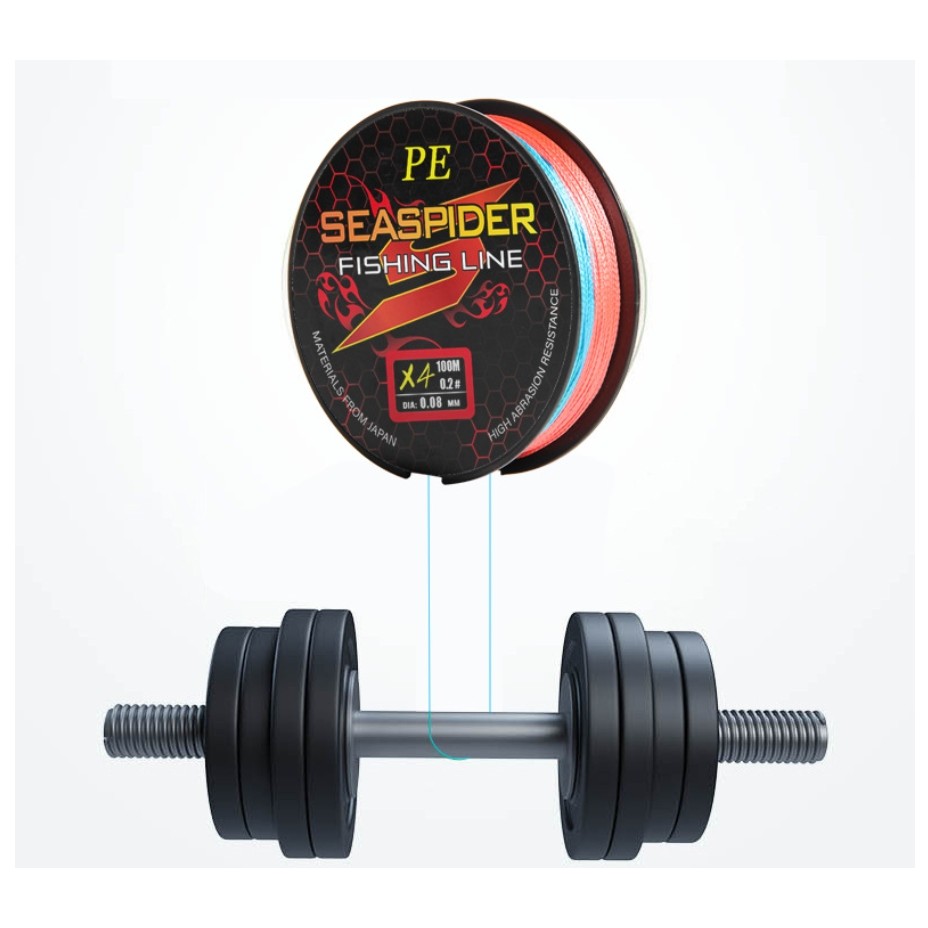 สายตกปลา PE X4, 100m/300m/500m, Multi-colors Weaving ปลาเส้น ขนาด 0.6#-8.0#,Strong Horsepower