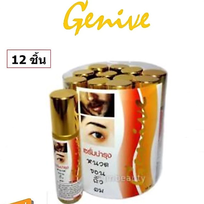 (ยกโหล) Genive Serum10g จีนีวี่ เซรั่ม จอน คิ้ว
