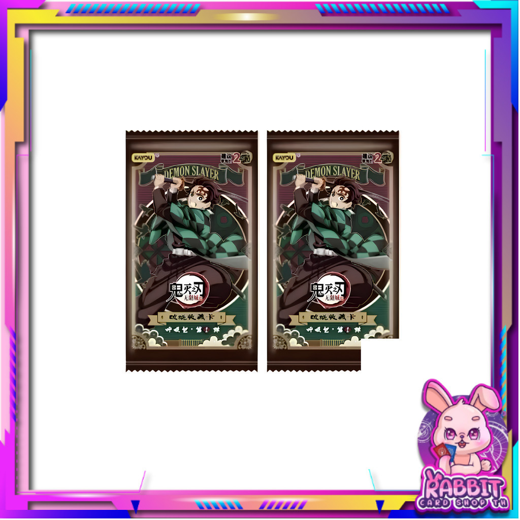 [ 2 ซอง ] พร้อมส่ง!! KAYOU Demon Slayer :  Kimetsu no Yaiba  Breaking Dawn Collectible Cards (p2)