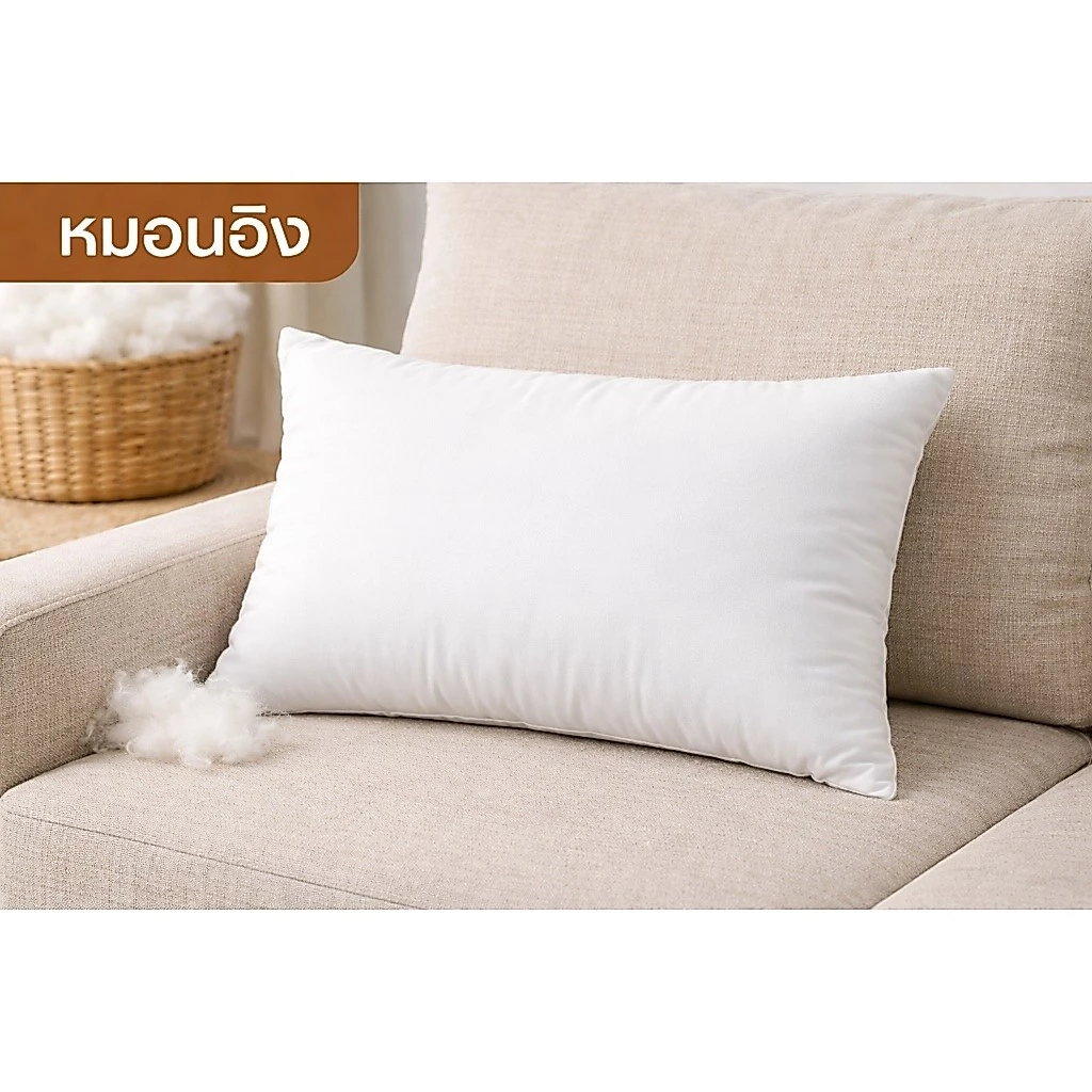 หมอนอิงทรงยาว ขนาด 50x30 ซม. หุ้มผ้าซอฟ บรรจุด้วยใยสังเคราะห์อย่างดี นุ่ม เด้ง ซักได้ทั้งใบ สำหรับตกแต่งบ้าน 1 ใบ