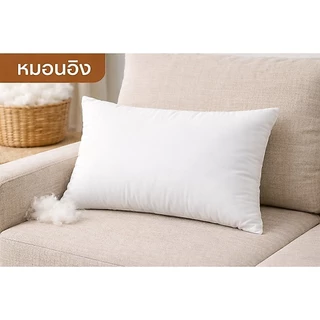 หมอนอิงทรงยาว ขนาด 50x30 ซม. หุ้มผ้าซอฟ บรรจุด้วยใยสังเคราะห์อย่างดี นุ่ม เด้ง ซักได้ทั้งใบ สำหรับตกแต่งบ้าน 1 ใบ