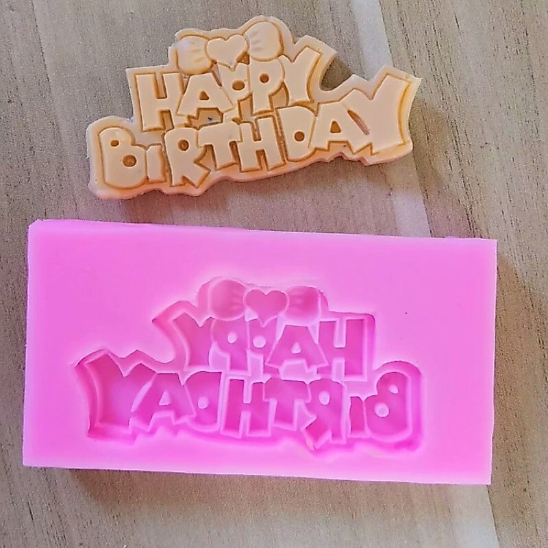 พิมพ์ป้ายHappy Birthday พิมพ์วุ้น แม่พิมพ์ซิลิโคน พิมพ์ฟองดอง