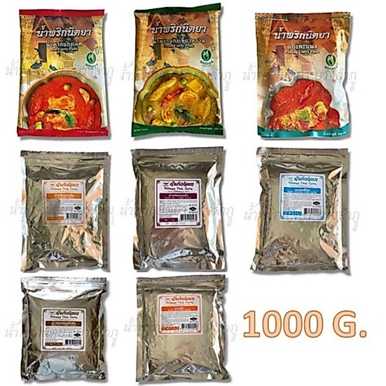 น้ำพริกนิตยา หลากหลายรสชาติ ขนาด 1000 g
