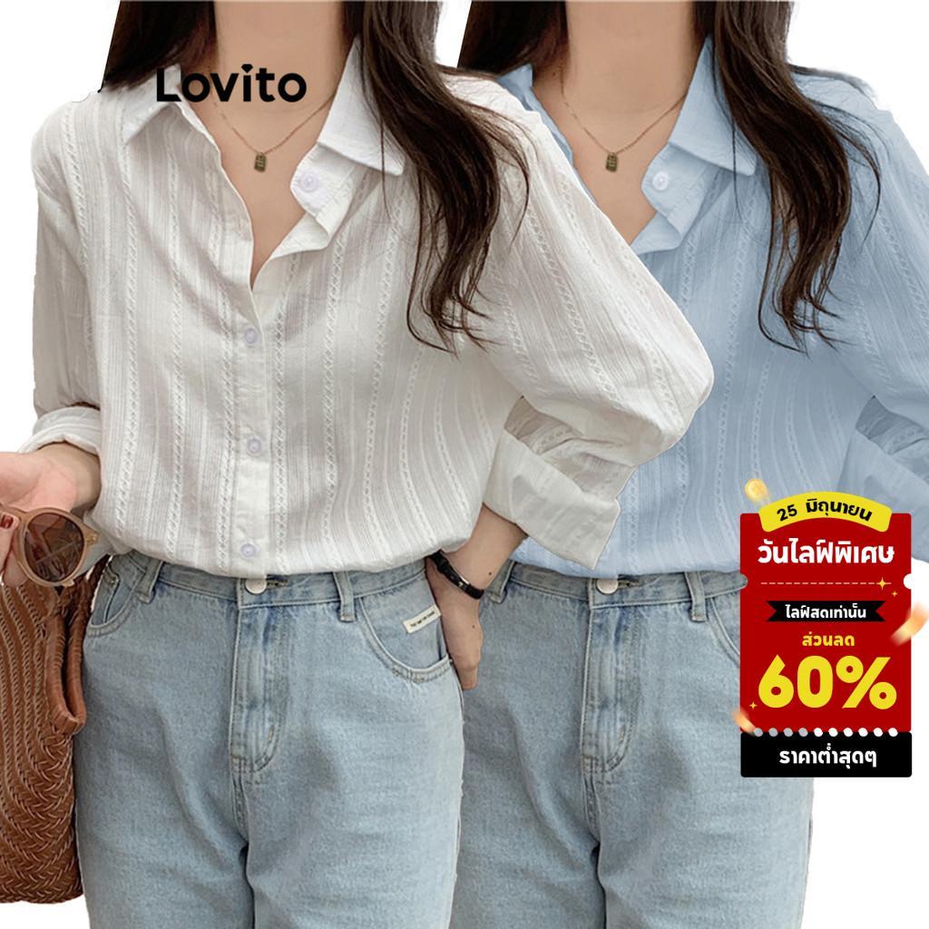 (KOL‘s pick) Lovito สง่างาม เสื้อเบลาส์ผู้หญิง แขนยาว ผ้าแจ็คการ์ด สีพื้น สไตล์ LNE27024 (หลากสี)