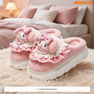 คุโรมิ มายเมโลดี้ ซานริโอ รองเท้าแตะ ขนนุ่ม Fluffy กันลื่น น่ารัก พื้นหนา สบาย รองเท้าบ้าน