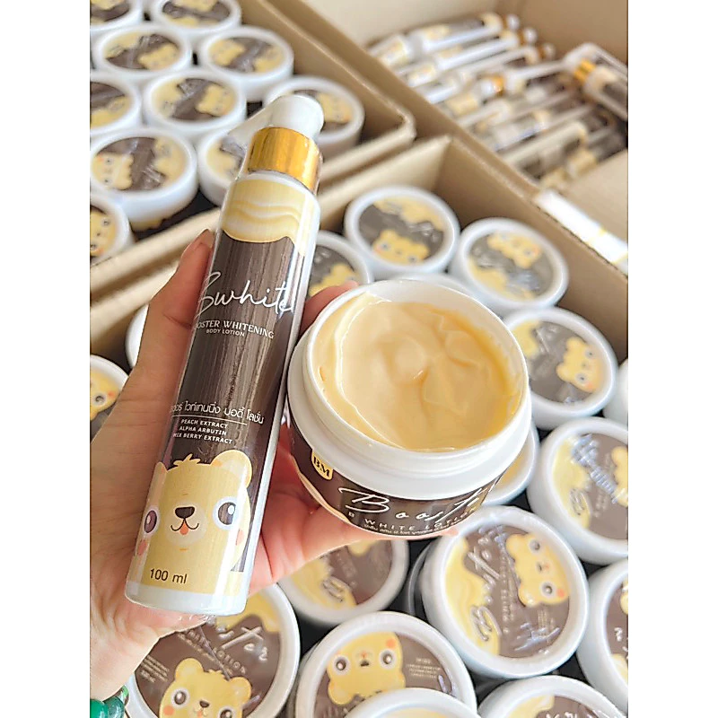 บูตเตอร์บีไวท์ (โฉมใหม่ ) ร้านเจย์เจย์ ของแท้100% อย่าลืมมาเก็บคูปองในไลฟ์