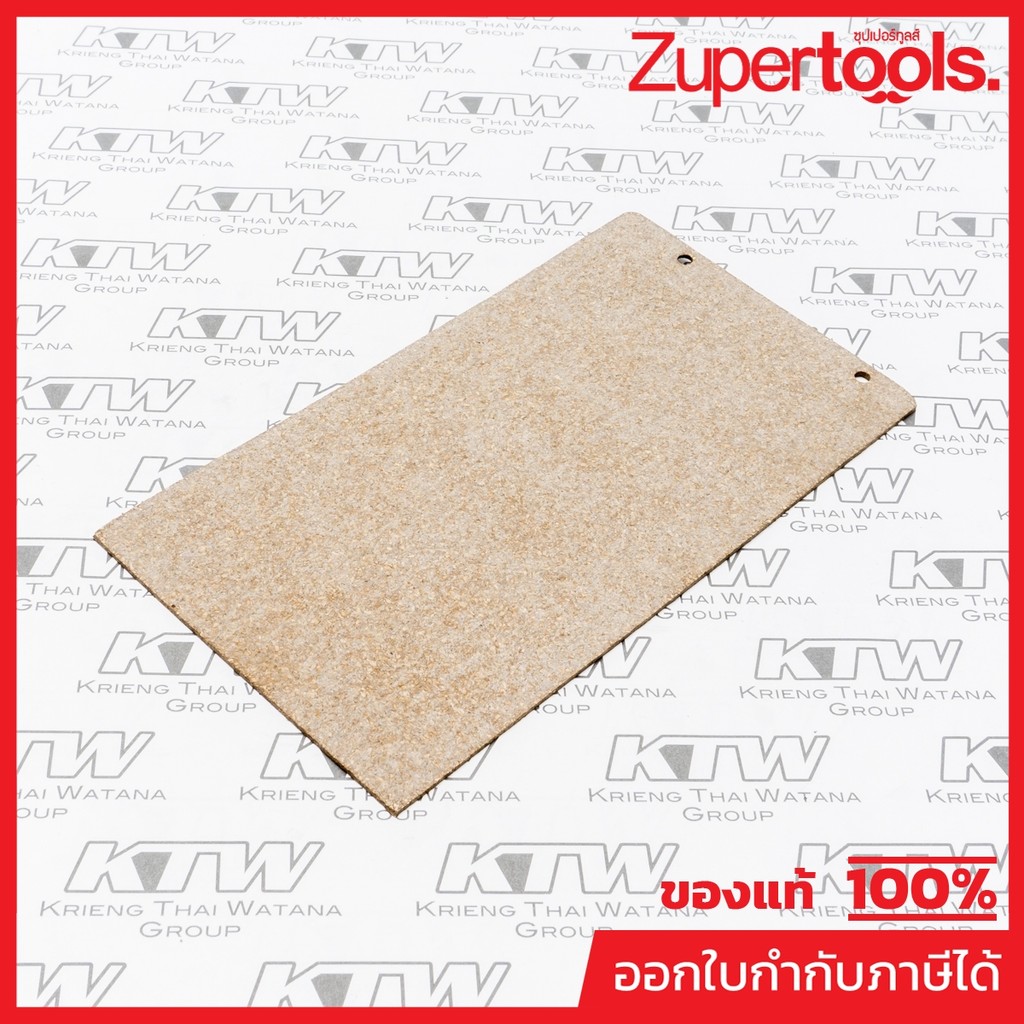 MAKITA มากีต้า MP423035-8 อะไหล่9924DB#57 แผ่นก๊อก NO.57 CORK RUBBER PLATE FOR 9924DB Code 423035-8