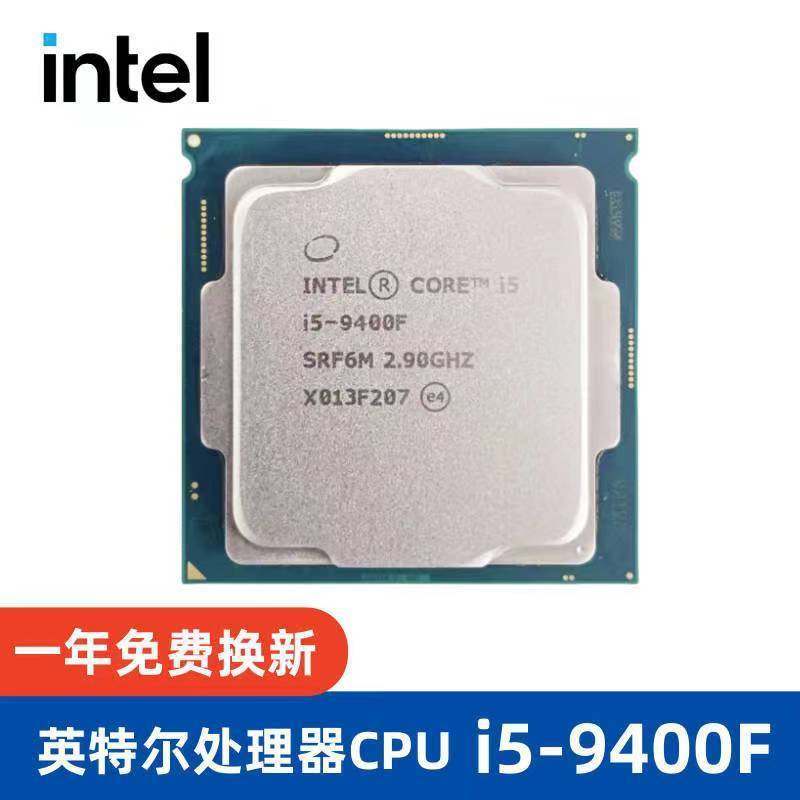 Intel Intel Intel Core i5-9400F โปรเซสเซอร์คอมพิวเตอร์เดสก์ท็อปรุ่นที่ 9