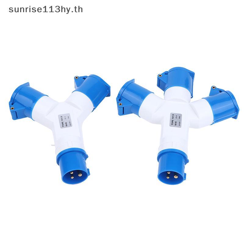 L&Z 16A 3 Pin 2/3 Way 220V IP44 กันน้ําอุตสาหกรรม Field Plug และ Wall Soet ชายหญิง Power ขั้วต่อสายไ
