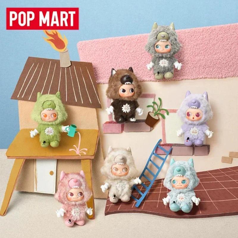 POP MART ZSIGA Im Zsiga Series ไวนิลจี้ตุ๊กตา Mystery กล่องของแท้กล่องตาบอด Guess ของเล่นกระเป๋าเครื