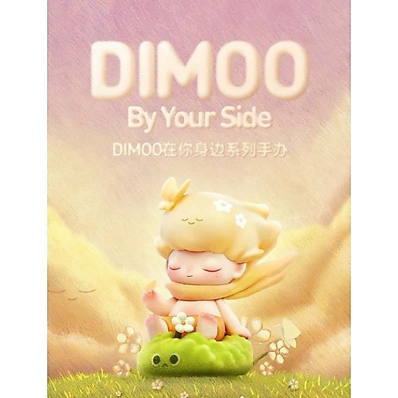 กล่องสุ่ม🍒 Dimoo By Your Side.