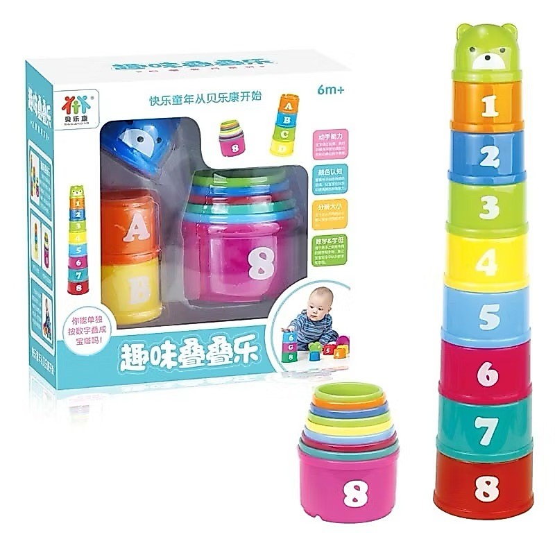🎁พร้อมส่ง🎁ถ้วยหัดเรียง ถ้วยหัดต่อ ของเล่นเด็ก เสริมพัฒนาการ 6เดือน+ ถ้วยหัดซ้อน
