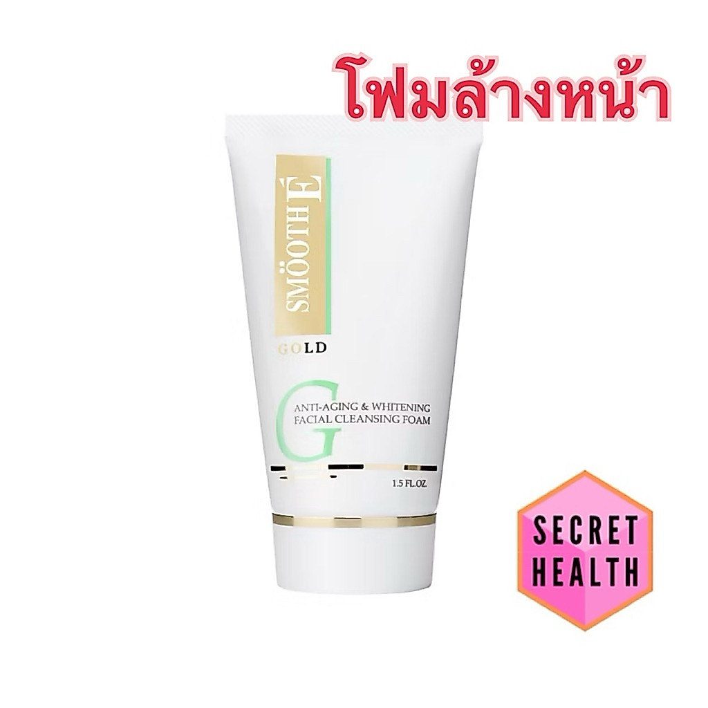 Smooth E Gold Foam1.5,4Oz. โฟมล้างหน้า ทำความสะอาด สมูทอี [PF]