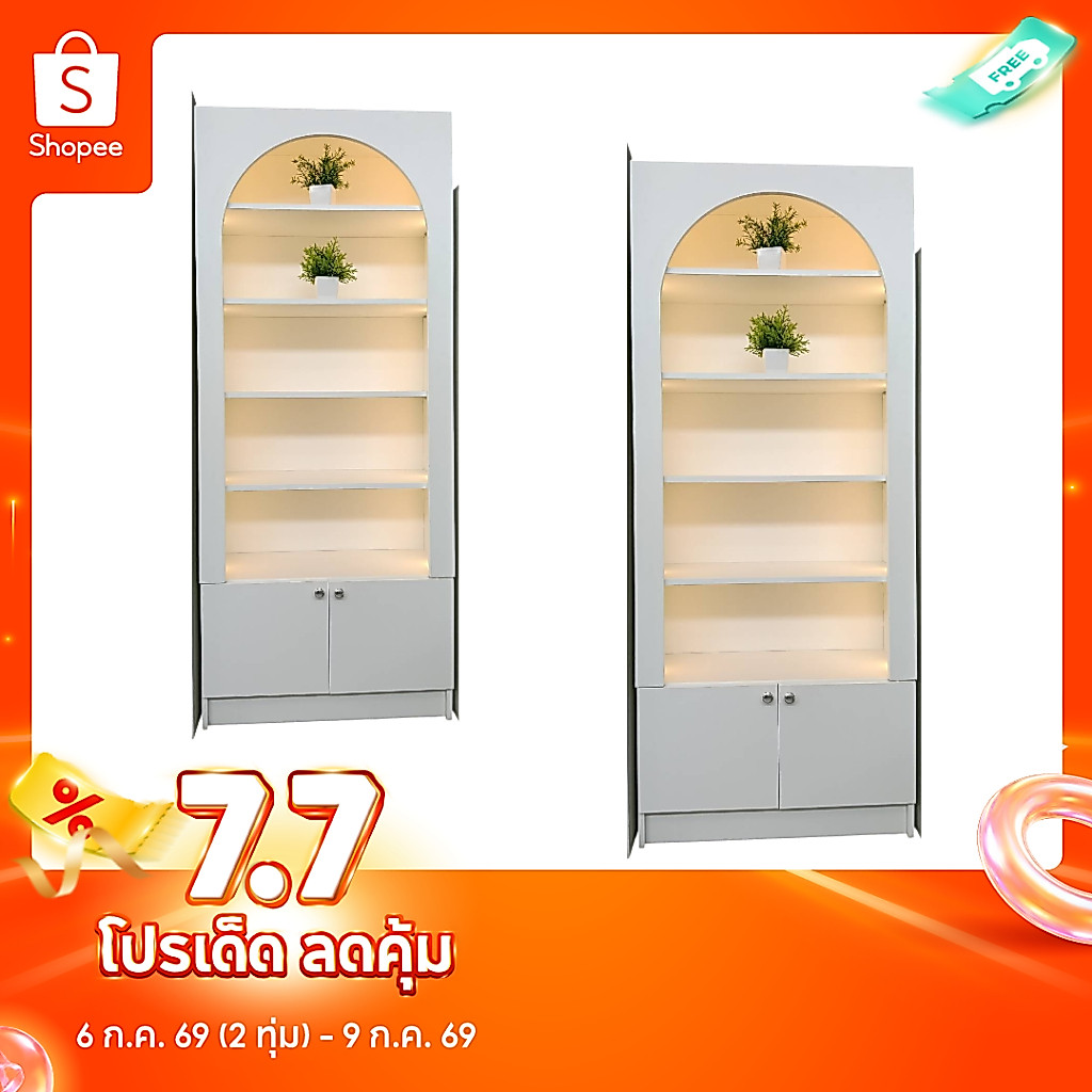CNB-S-170 ตู้โชว์พร้อมไฟในตัวขนาดกว้าง70เซนติเมตร(ประกอบสำเร็จจากโรงงาน)