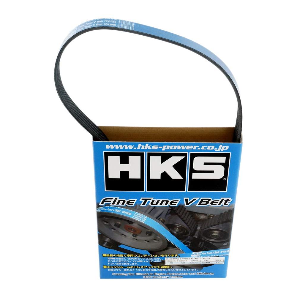 สายพาน V-Belt HKS Fine Tune (4PK1160) 24996-AK024 | HKS Fine Tune V-Belt, 4PK1160, 24996-AK024