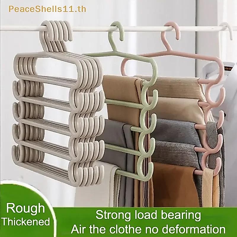 PeaceShells กางเกง Rack มัลติฟังก์ชั่นในครัวเรือนประหยัดพื้นที่หลายชั้นกางเกงแขวนกางเกงตู้เสื้อผ้าสีเสื้อผ้า Peg 5 ชั้น TH