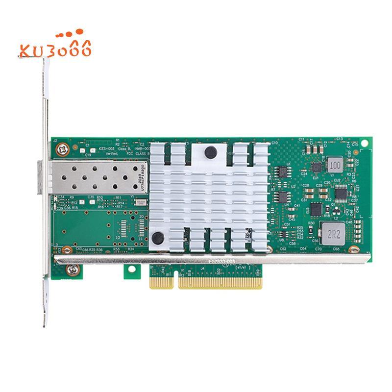 10G + การ์ดเครือข่ายสําหรับคอนโทรลเลอร์โฮสต์ PCI-E X8/เข้ากันได้กับ X16 PCIe V2.0 (5.0 GT/S)