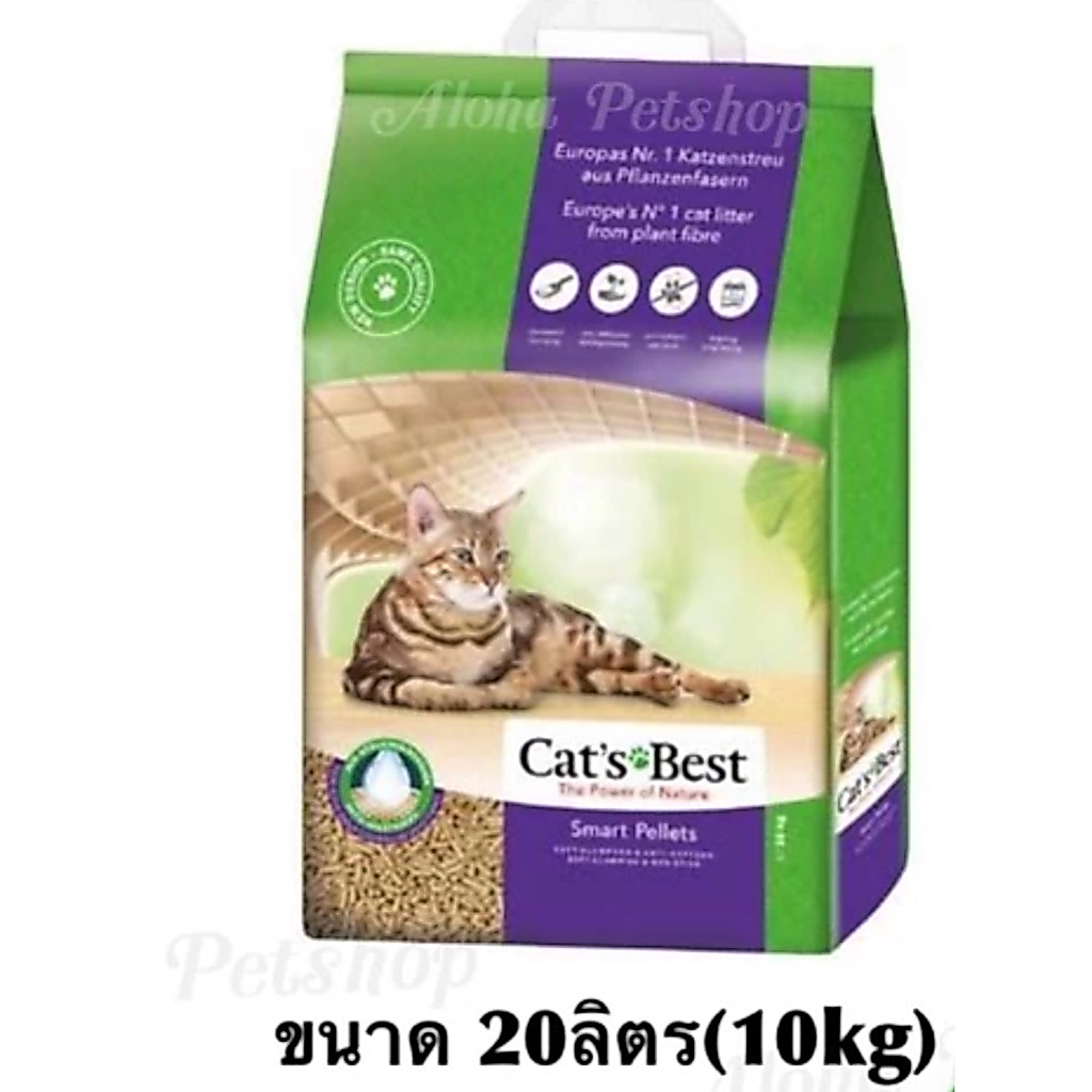 Cat’s Best20L(10kg)🐱แคทเบสท์ทรายแมวเปลือกสนสำหรับแมวขนยาว(ถุงม่วง)20ลิตร(10kg)