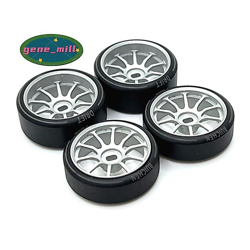 4 ชิ้นพลาสติกแข็งดริฟท์ยาง ไทร์ ขอบล้อโลหะสําหรับ 284131 K969 K989 P929 Mini-Z 1/28 RC รถอะไหล่อัพเกรด