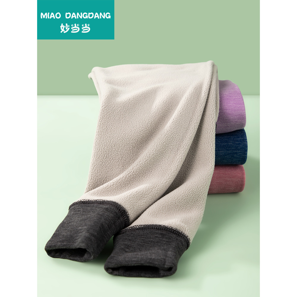 Miaodangdang Boys Fleece-Fleece-Fleece-Fleece-Fleece-Fleece-Fleece-Fleece Thermal Pants ใส่ด้านใน