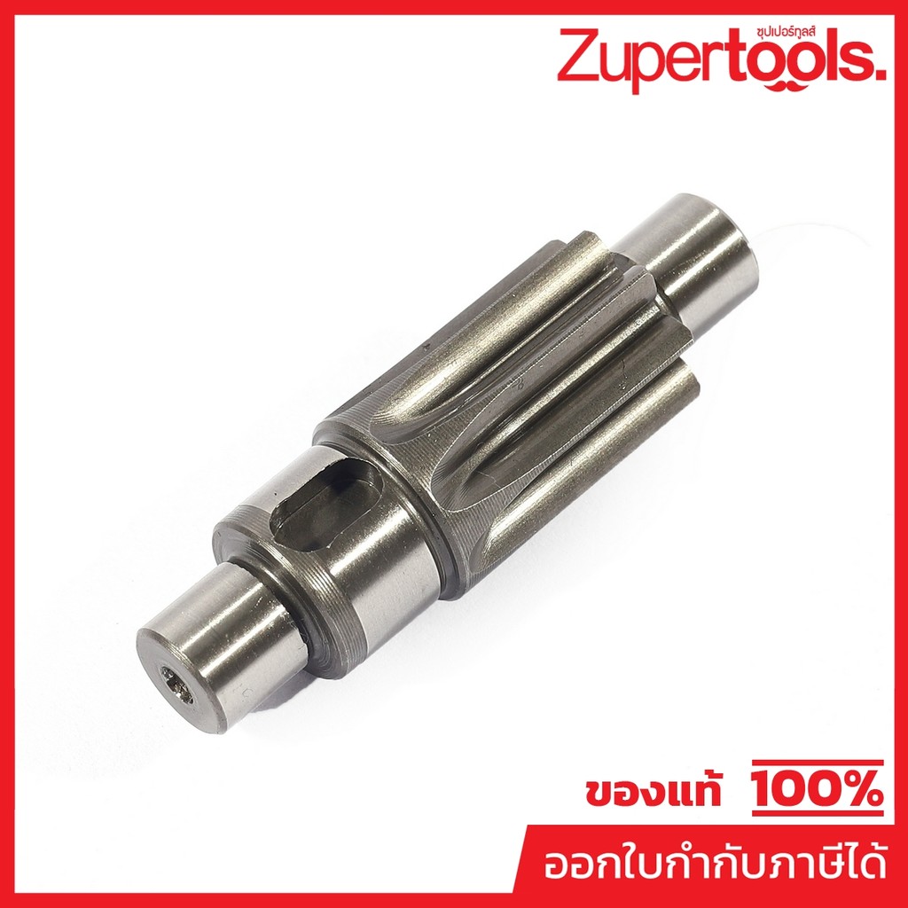 DONG CHENG อะไหล่ Gear Shaft #28 ใช้กับสว่านแท่นแม่เหล็ก รุ่น DJC02-30 (ดองเช็ง)