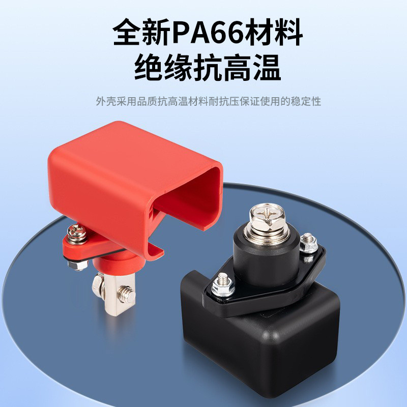 Wall Terminal High Current Terminal โพสต์บวกลบ Connector Terminal 100a200a ทองแดงสแควร์แบตเตอรี่ขั้ว