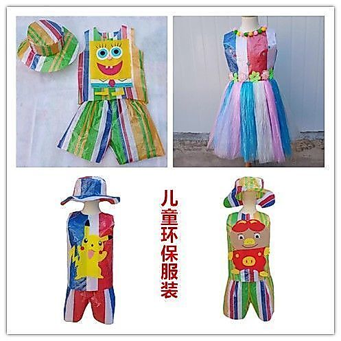 现货/儿童连衣裙 休闲服装 เสื้อผ้าที่เป็นมิตรกับสิ่งแวดล้อม新保保保湿环装儿童装时尚男女幼儿园手工制衣ทําเอง子เป็นมิตรกับสิ่งแวดล้อมเสื้อผ้าใหม่เป็นมิตรกับสิ่งแวดล้อมเสื้อผ้า