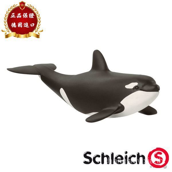 Schich เยอรมันของแท้ผลิตภัณฑ์ Killer Whale Killer Whale Baby Animal รุ่นของเล่นเด็ก 14836 RQIM