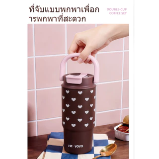 650ml 316SS แก้วน้ําหุ้มฉนวนพร้อมที่จับและหลอดคู่, ถ้วยรถสําหรับกีฬากลางแจ้ง