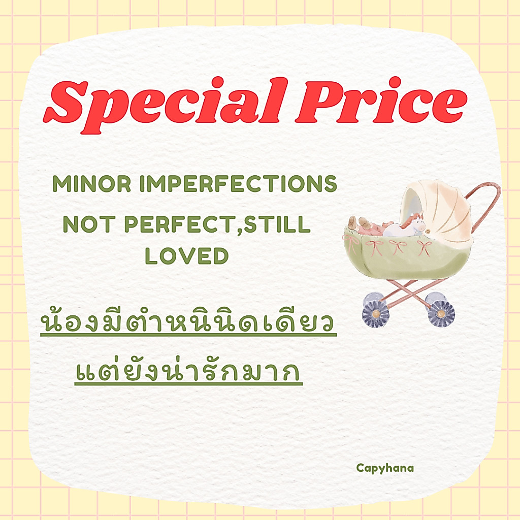 น้องมีตำหนินิดเดียว แต่ยังน่ารักมาก (ไซส์ 59 0-3เดือน 3-5โล )