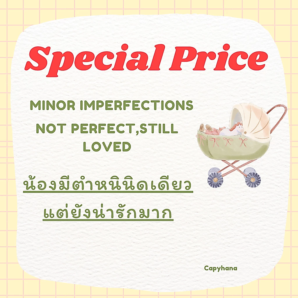 น้องมีตำหนินิดเดียว แต่ยังน่ารักมาก (ไซส์ 59 0-3เดือน 3-5โล )