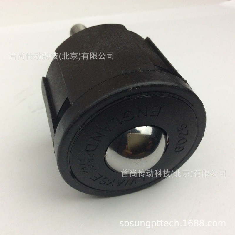 Bulls Eye Ball 0519-24-15 0519-24-16 ALWAYSE Alvis Ball Transmission Unit