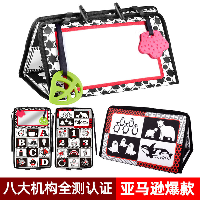Baby fun mirror car hanging toy Baby Cognitive Mirror Toy Foldable Early Education Cloth Book