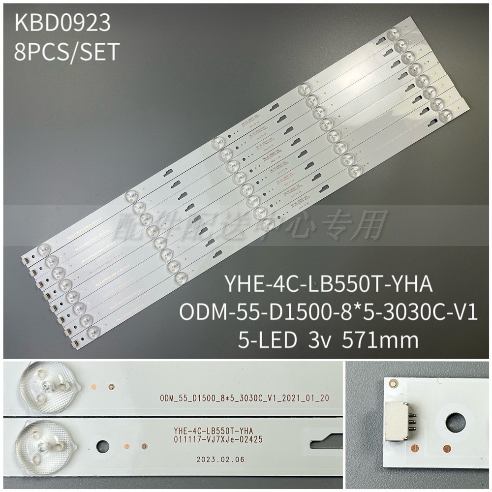 8 รายการ * Toshiba 55L26CMC 2600C 55U36EBC YHE-4C-LB550T-YHA LVF550CS0T