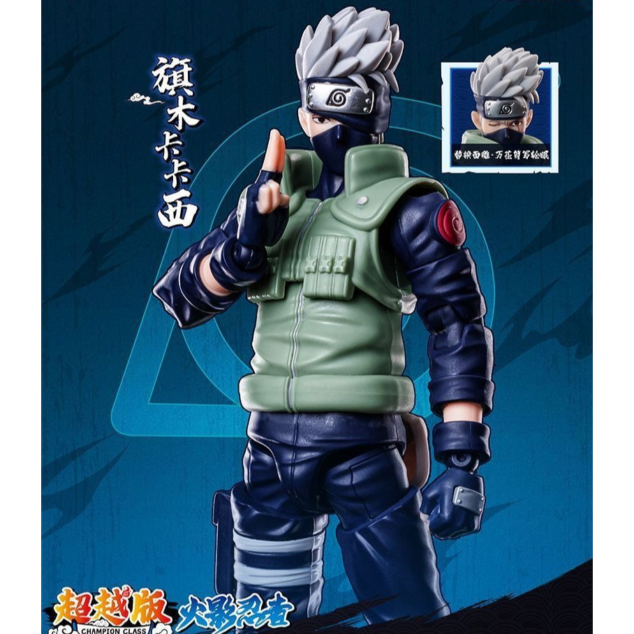 ZZ Pluco Naruto Hatake Kakashi Building Block Doll Beyond Edition Haruno Sakura ประกอบของเล่นรูป 6.2
