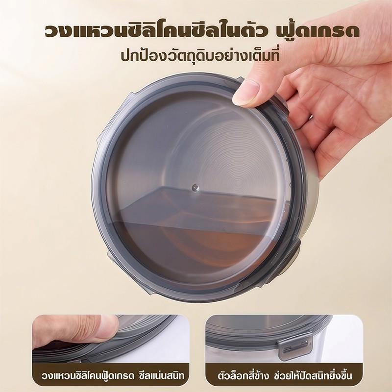 กล่องใส่อาหารสแตนเลส ทรงกลม พร้อมฝาปิด กันรั่วซึม สเตนเลส316 สําหรับเก็บอาหารแช่แข็ง ผัก ผลไม้ เนื้อสัตว์ เก็บความสดใหม่ - รูปที่ 2