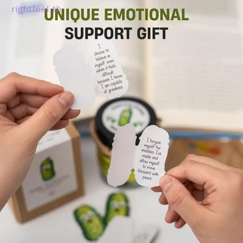 Rightfeel.th 60 Positive Pickle การ์ดคําปรึกษา Encouraging คําคมน่ารักดอง ภาพประกอบ การ์ดอวยพรสร้างแรงบันดาลใจ ของขวัญแม่ วัยรุ่น Growth – วันเกิด Ch