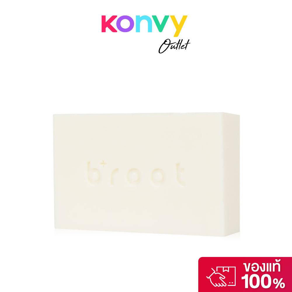 Broot Acne Eliminating Sulfur Soap 120g สบู่ซัลเฟอร์ บรู๊ท สูตรอ่อนโยนสำหรับผิวกาย.