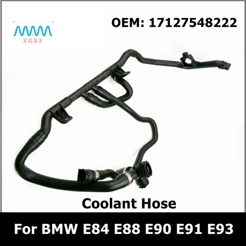 17127548222 รถเครื่องทําความร้อนกลับเทอร์โมท่อเหมาะสําหรับ E82 E84 E88 E90 E91 อะไหล่