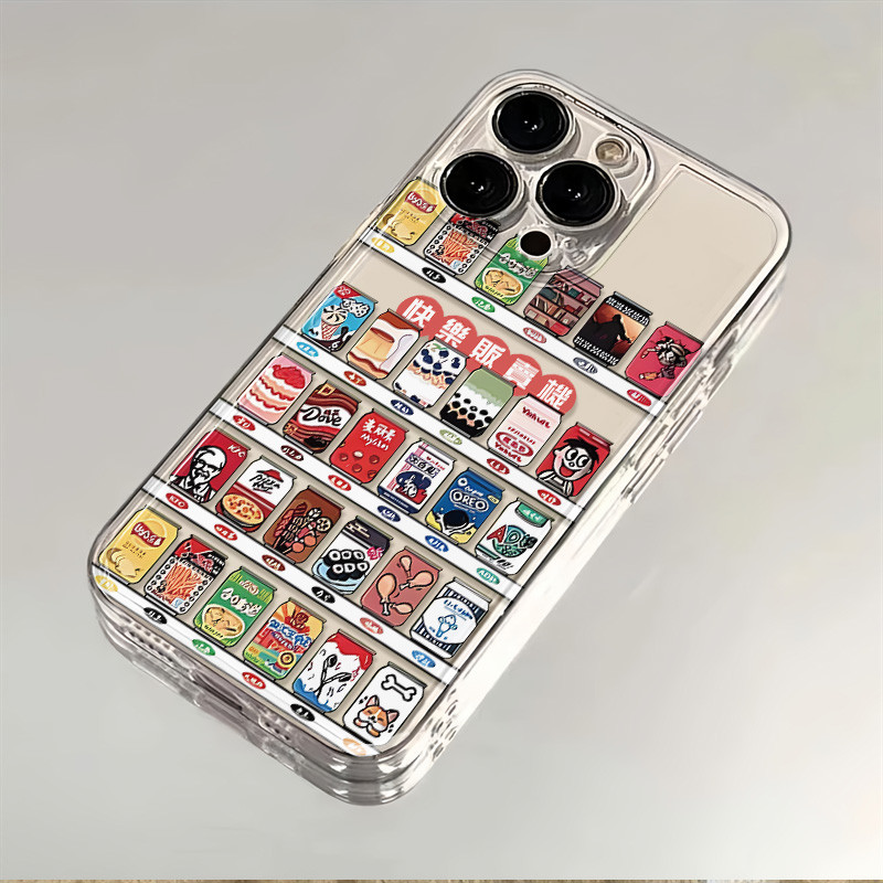 เหมาะสําหรับ Apple 15promax เคสโทรศัพท์ใหม่ iphone14 Happy Vending Machine 13pro ความรู้สึกระดับไฮเอ