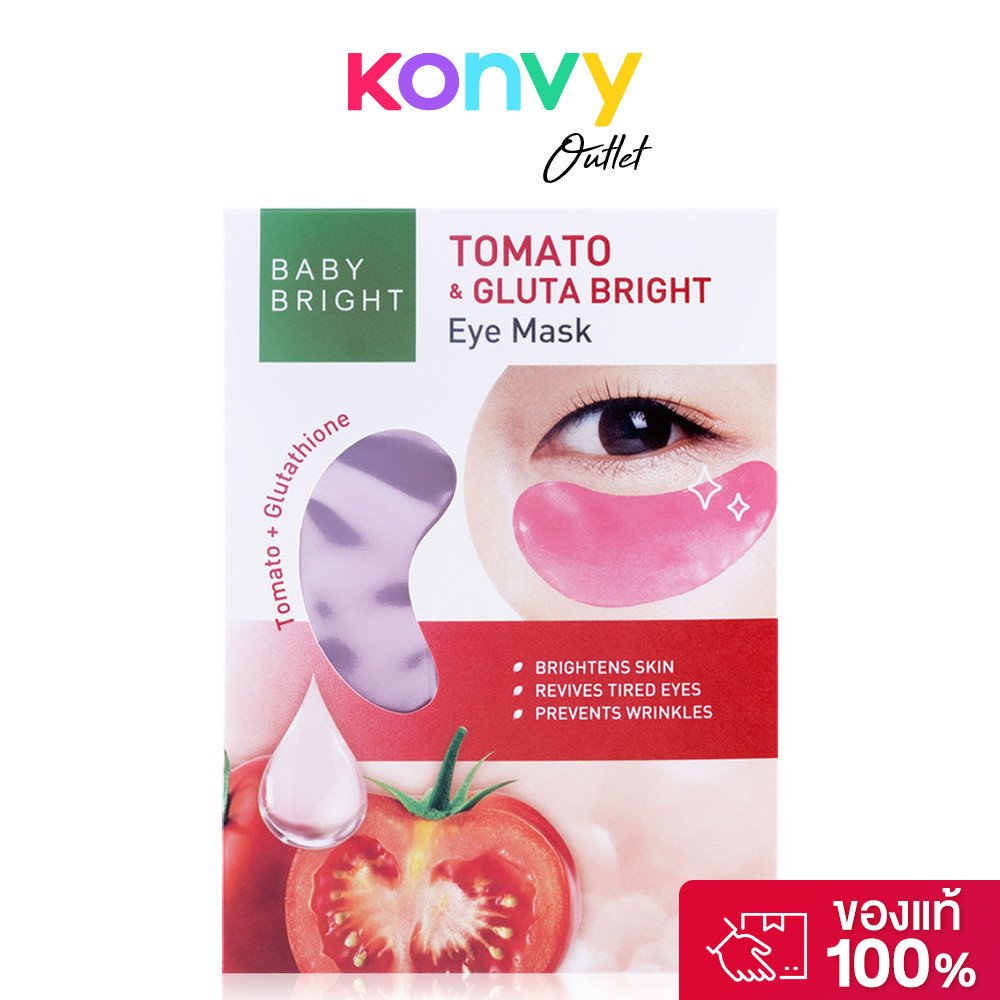 Baby Bright Tomato & Gluta Bright Eye Mask [2.5g x 1pair].